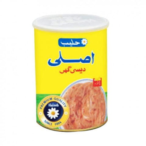 Haleeb Asli Desi Ghee Tin 870GM