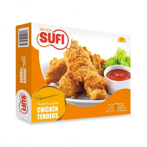 Sufi Seekh Kabab 1kg Polybag