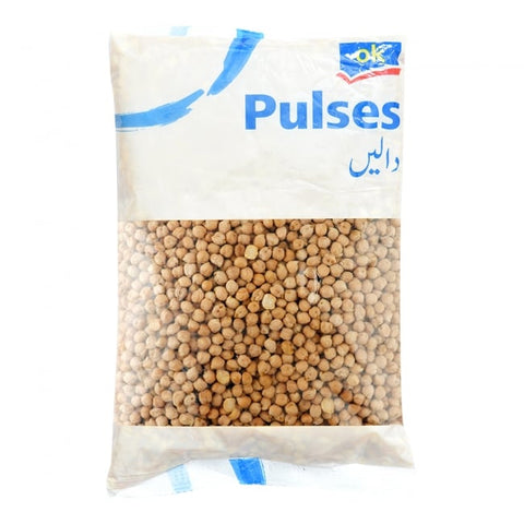 White Chana Small 1Kg