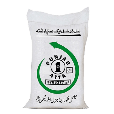 Punjab Atta No.1 10Kg (Pg)