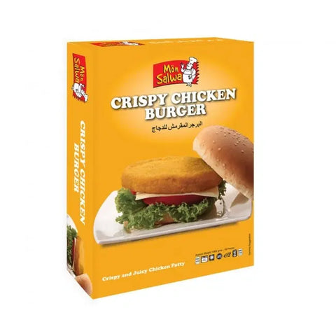 Mon Salwa Crispy Chicken Burger 18 Pcs
